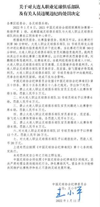 Raj(维德尤特·贾姆瓦尔饰)是一位兽医，住在孟买，经营着一家生意兴盛的兽医诊所。作为一个卡拉里帕亚图的技击家，他全身心肠投进工作尽力，具有所有的人都想要的夸姣糊口。可是，我们很快就会发现，面前的安静之下暗潮澎湃。一系列工作的产生，让他回访了本身的故乡——一个着名的年夜象庇护区“钱德里卡”,在那边栖身着他的父亲和他儿时的年夜象伴侣——Bhola。他已十年未回，怀抱回籍之情的他俄然卷进了一场复仇之争，在这个古朴的村庄里，偷猎者们跋扈獗的不法勾当也垂垂浮出水面。